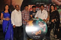 Affair Movie Audio Launch Photos